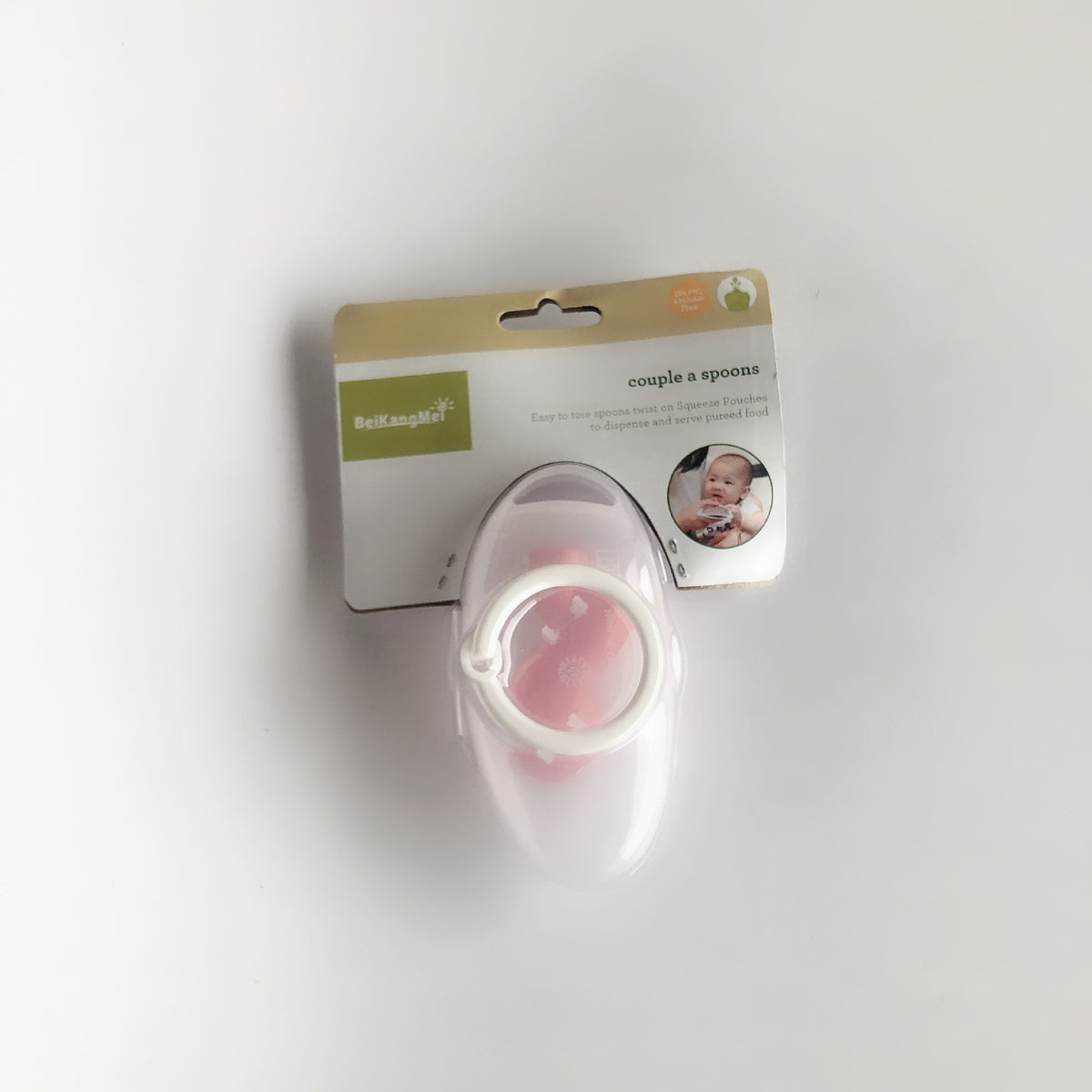 Baby Storage Food Machine