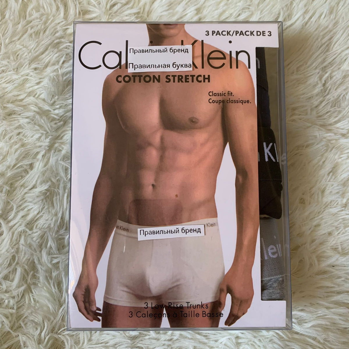 Men'S Boxer Briefs